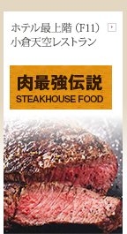 ビジネスシーンにご活用頂けるインターネット、ビジネスコーナー