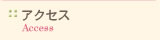 �G�R�ւ̎��g��