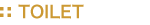 �g�C��