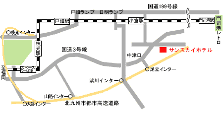 門司港レトロからのアクセス